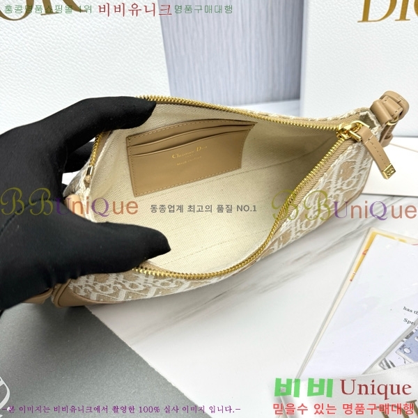 #��� 30 ������ ��������Ʈ �̴� �� S2398-1001