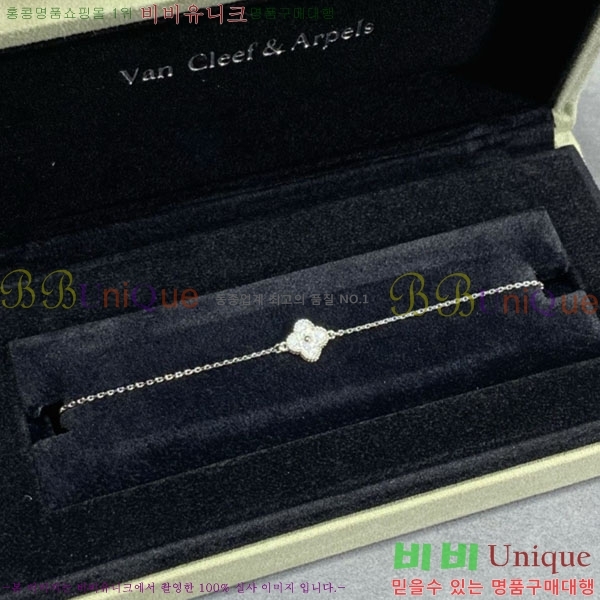 ���� ��Ŭ���� �� ���� ���� VA1735055-6