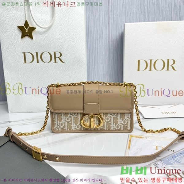 #��� 30 ������ �̽�Ʈ ����Ʈ D62660-1001