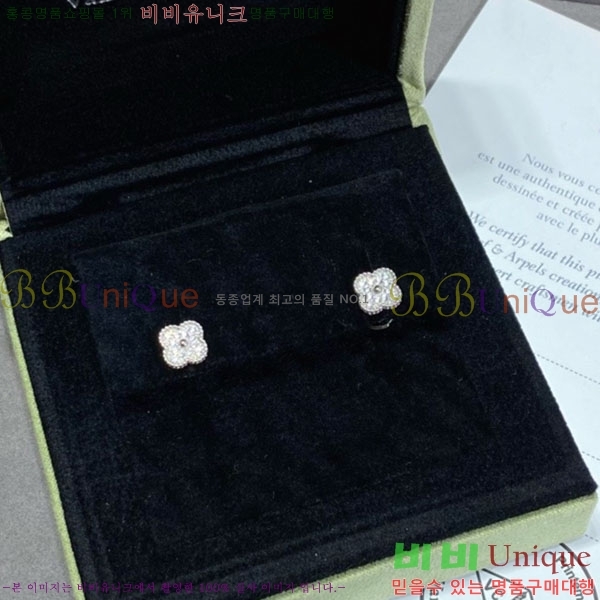 ���� ��Ŭ���� �� ���� �Ͱ��� VA11207-21