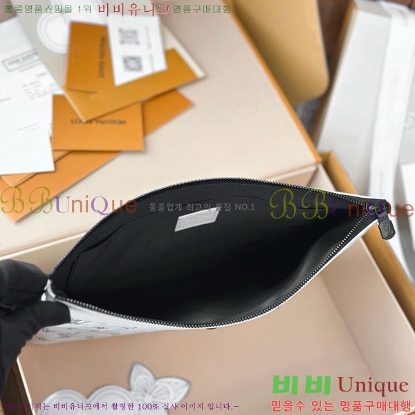 #���̺��� ����Ʈ ���� M81570-1007