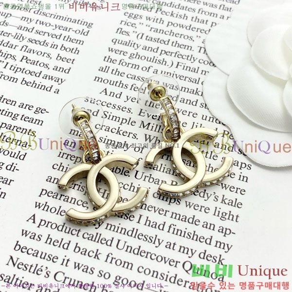 ���� ��* �Ͱ��� CH16780656-3