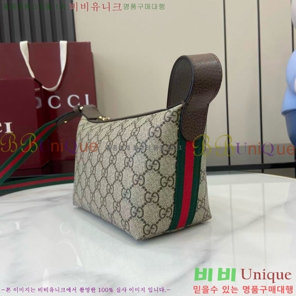 #���� GG ���ǵ�� �̴� ����� 838477-201