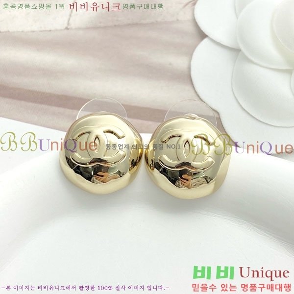 ���� ��* �Ͱ��� CH16780656-4