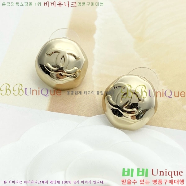 ���� ��* �Ͱ��� CH16780656-4