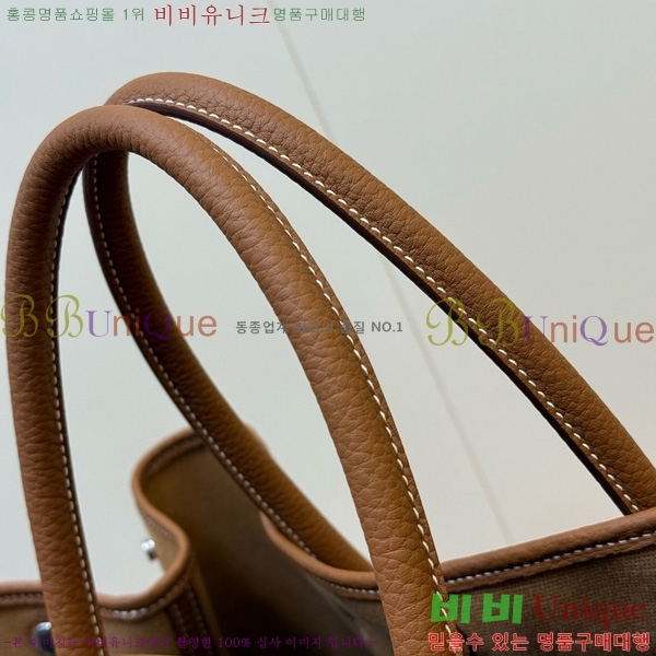 #�����޽� ������Ƽ 45 HE857150-102