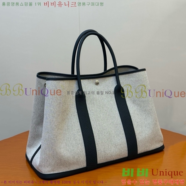 #�����޽� ������Ƽ 45 HE857150-104