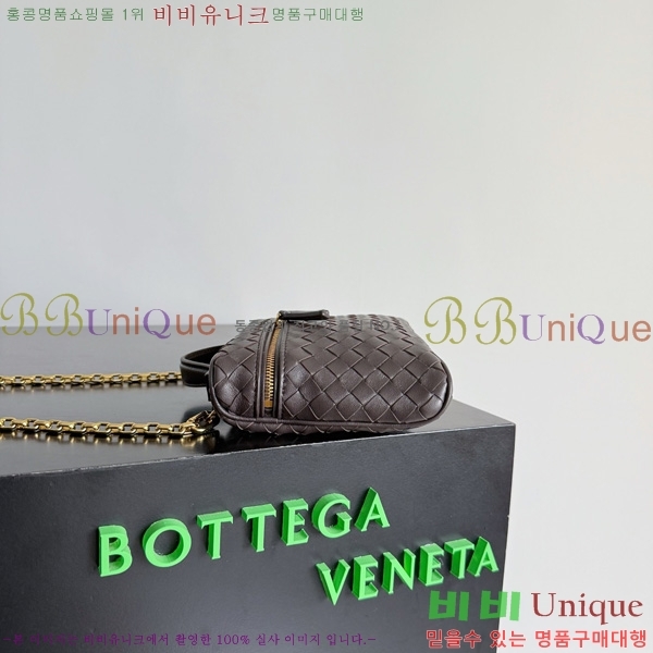 #���װ�����Ÿ ���� ����Ʈ ����Ƽ�� 843800-104