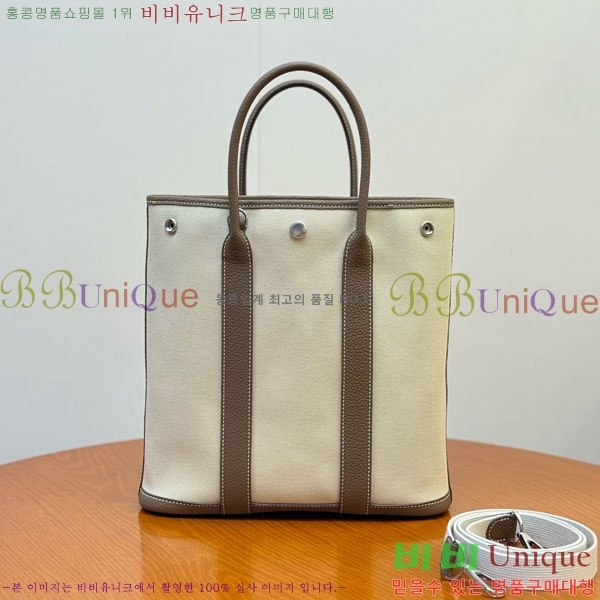 #�����޽� �������� 28cm HE856900-205