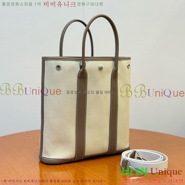 #�����޽� �������� 28cm HE856900-205