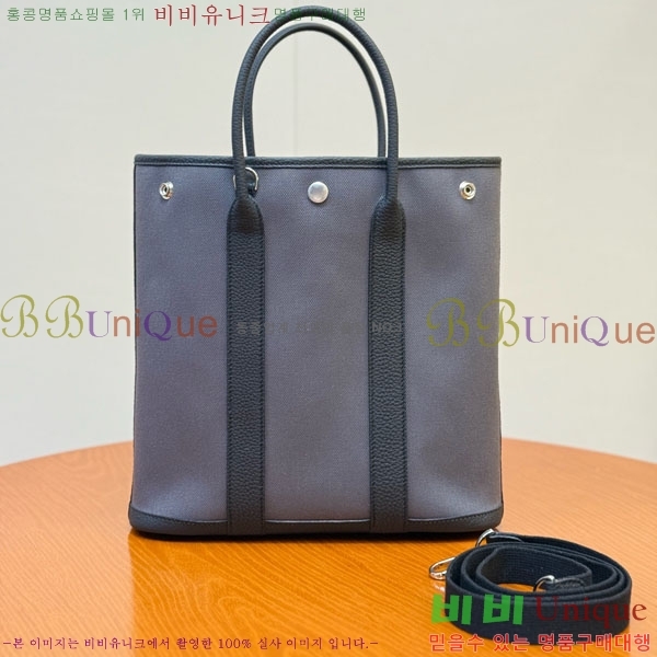 #�����޽� �������� 28cm HE856900-206