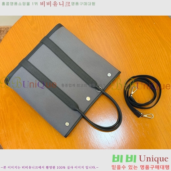 #�����޽� �������� 28cm HE856900-206