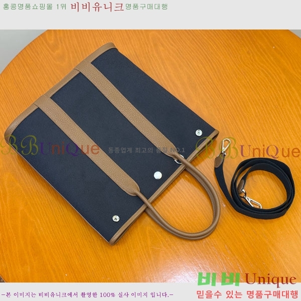 #�����޽� �������� 28cm HE856900-207