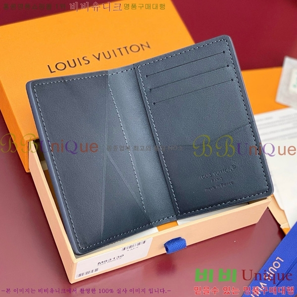 #���̺��� ���� ���ų����� ī������ M83130-701 ���̺�