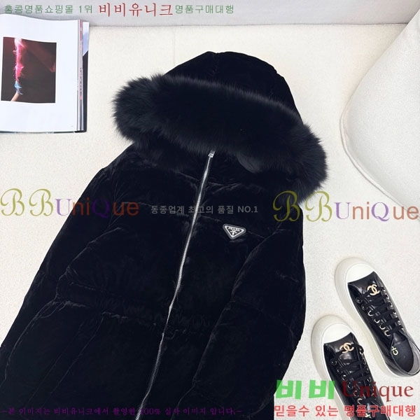 ���� ����� �ٿ� �е� PA13404566-9