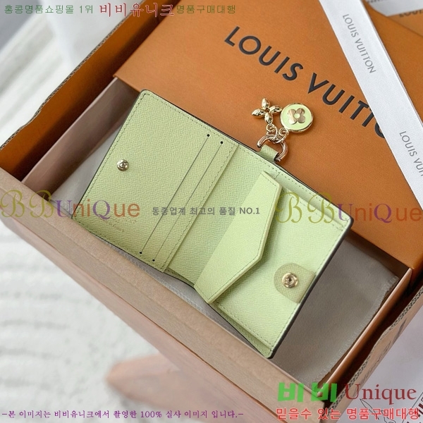 #���̺��� ������ LV �� ���� ���� M14628-1001