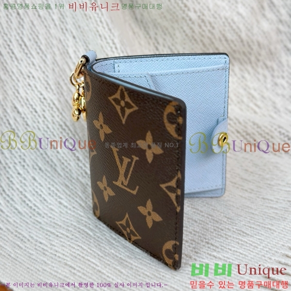 #���̺��� ������ LV �� ���� ���� M14613-1001