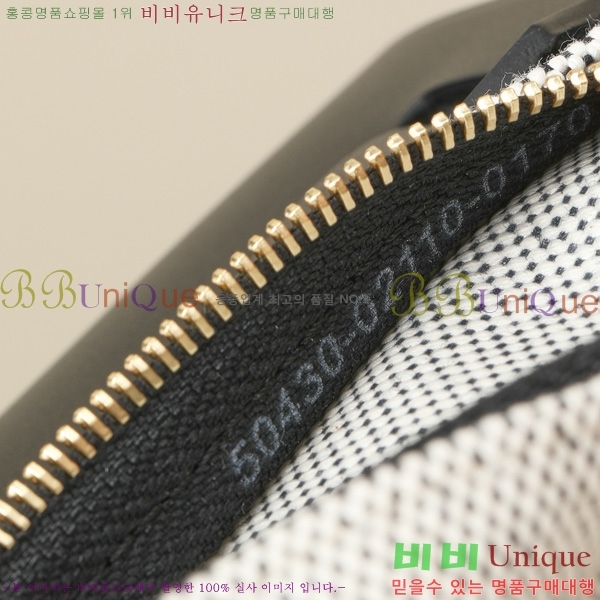 #�����޽� �̴� ������ 20 H679441-1001