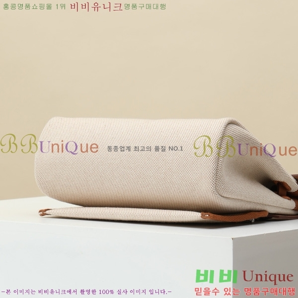 #�����޽� �̴� ������ 20 H679441-1007