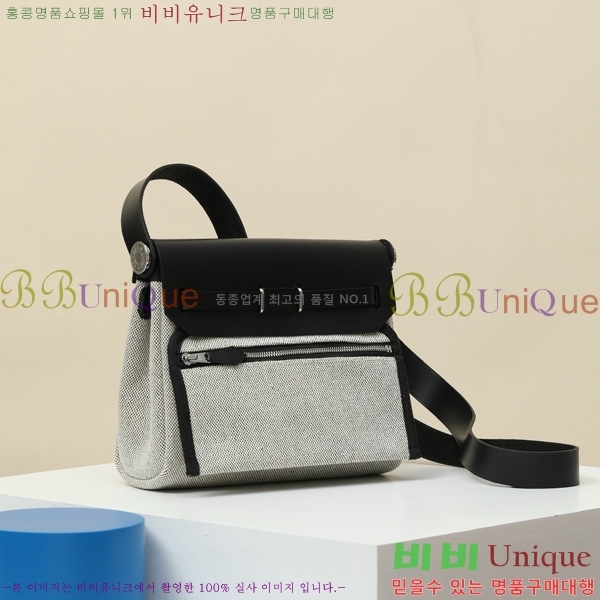 #�����޽� �̴� ������ 20 H679441-1008