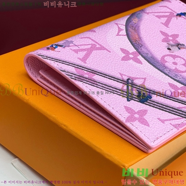 #���̺��� �н���Ʈ Ŀ�� M14876-103