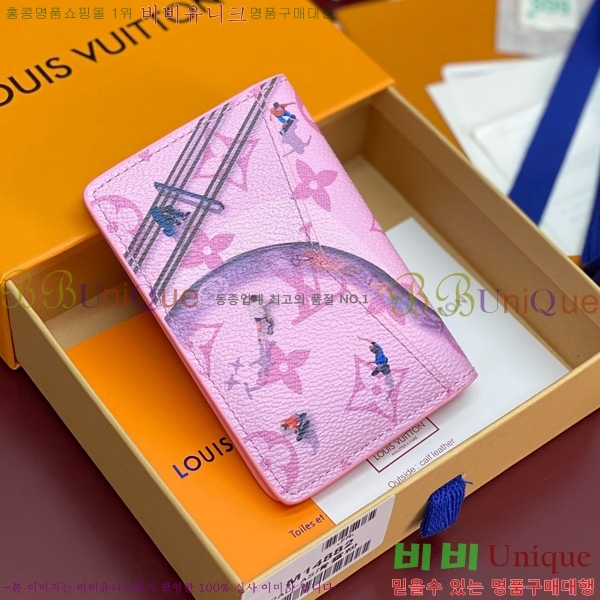 #���̺��� ���� ���ų����� M14882-101