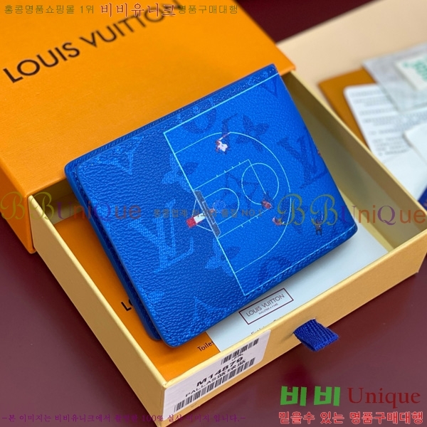 #���̺��� ������ ���� M14879-102