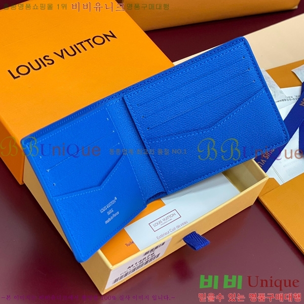 #���̺��� ������ ���� M14879-102