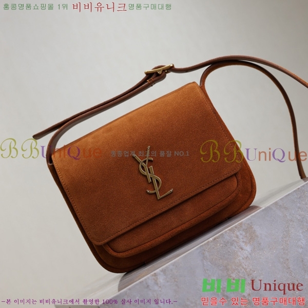 #���ζ� ��Ű ���̺� ����� 633151-1-2