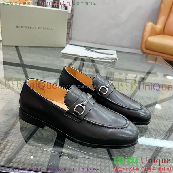 ���� ���ڷ� ��ġ�ڸ� ����/���� B6690511-4