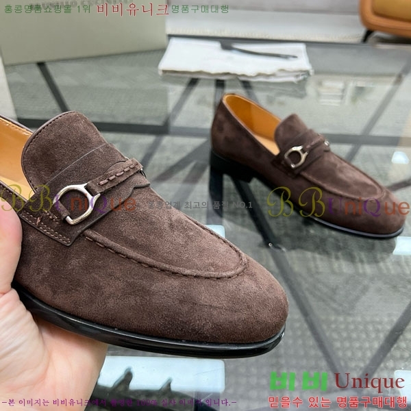 ���� ���ڷ� ��ġ�ڸ� ����/���� B6690511-5