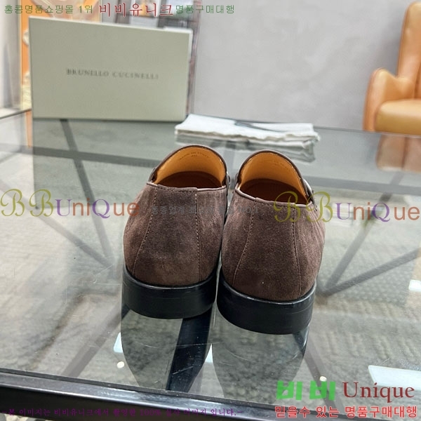 ���� ���ڷ� ��ġ�ڸ� ����/���� B6690511-5