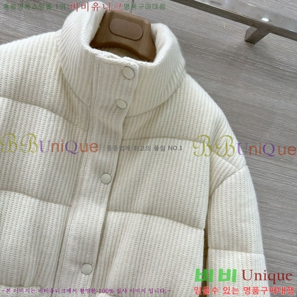 �������� ���ڷ� ��ġ�ڸ� �ٿ� �е� BC12120899-7