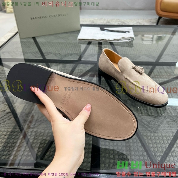 ���� ���ڷ� ��ġ�ڸ� ����/���� B6690522