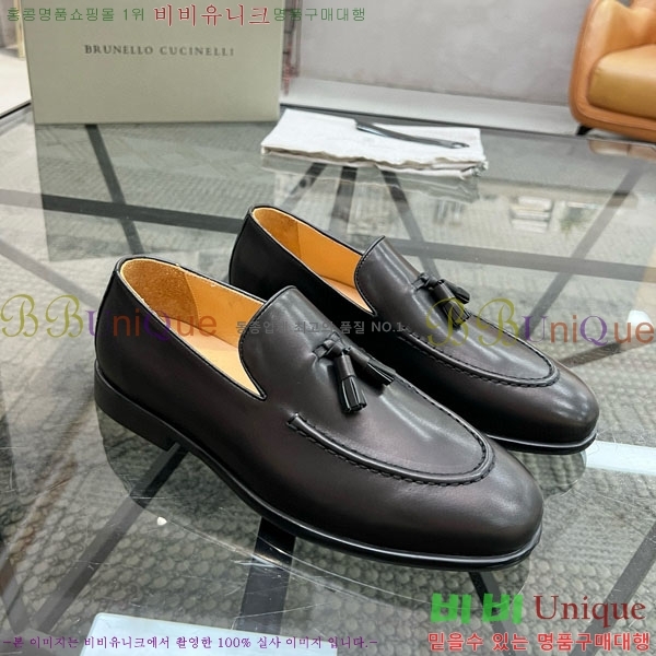 ���� ���ڷ� ��ġ�ڸ� ����/���� B6690522-4