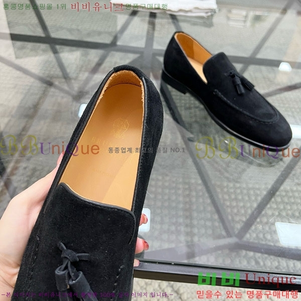 ���� ���ڷ� ��ġ�ڸ� ����/���� B6690522-5