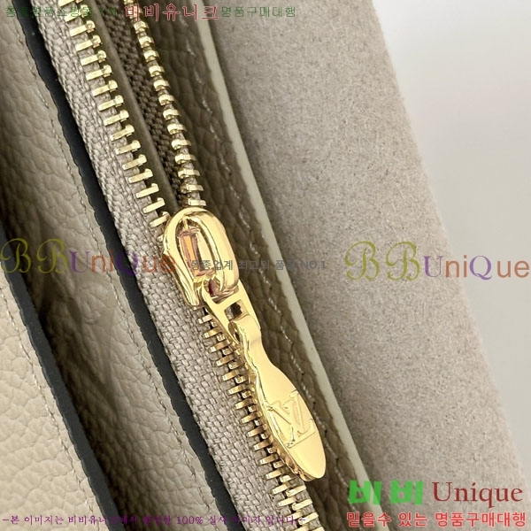 #���̺��� �ٹ� ���� ü�ι� M69423-1001