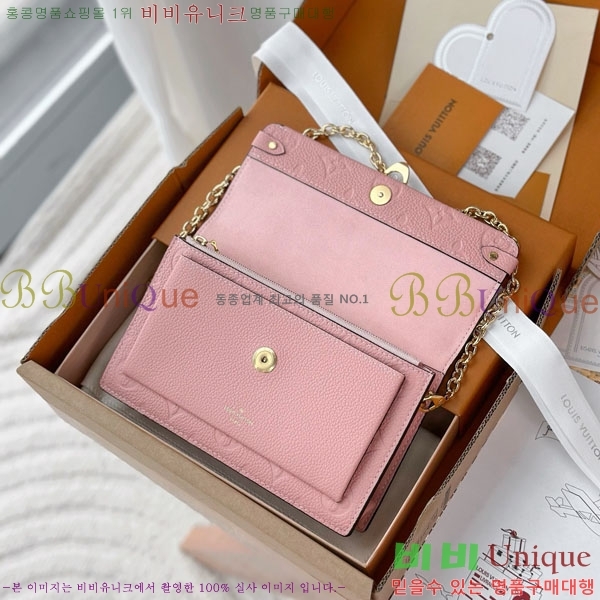 #���̺��� �ٹ� ���� ü�ι� M67841-1001