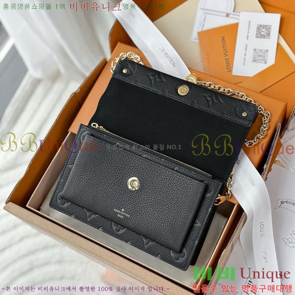 #���̺��� �ٹ� ���� ü�ι� M67841-1002