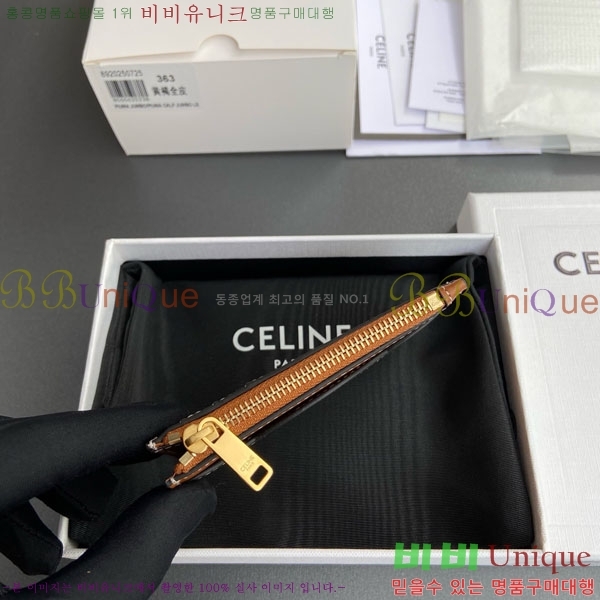 #������ ī�� ���̽� 10K363-202