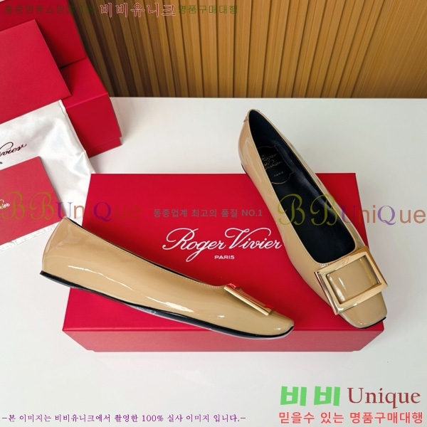 ������� ��Ŭ �߷����� �÷� 32RV725541-11