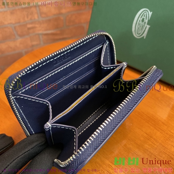 #���ߵ� ���� ������ 200060-7