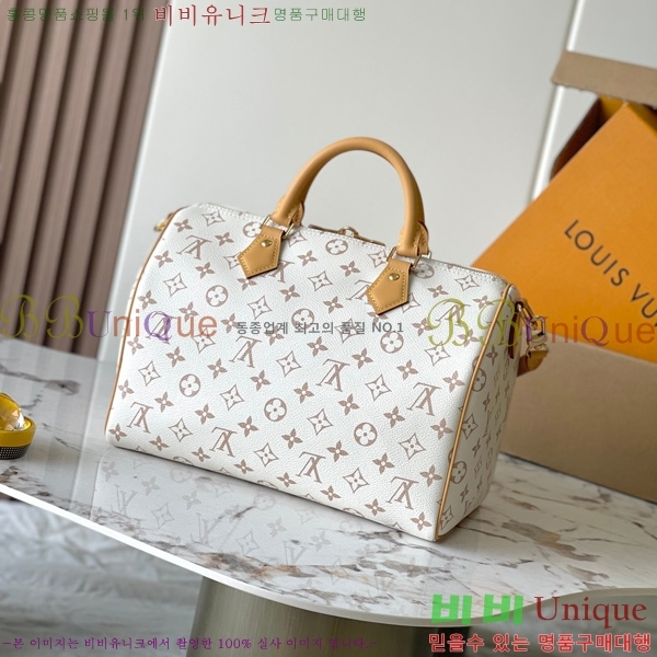 #���̺��� ���ǵ� ����Ʈ 30 M15108-501