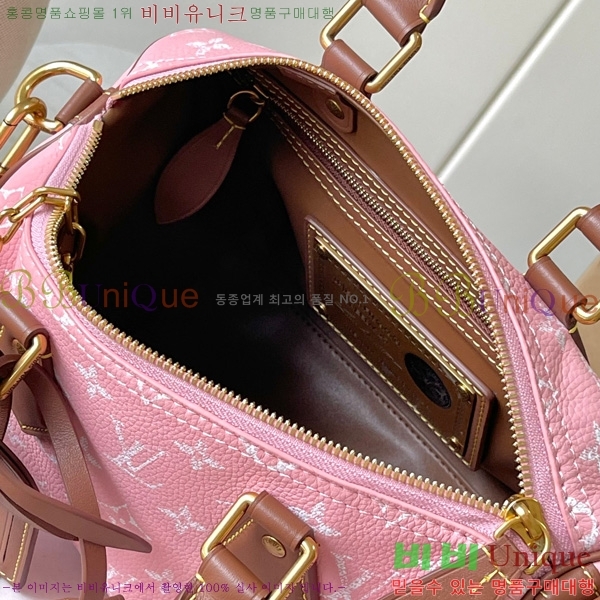 #���̺��� ���ǵ� P9 �ݵѸ��� 25 M15279-601