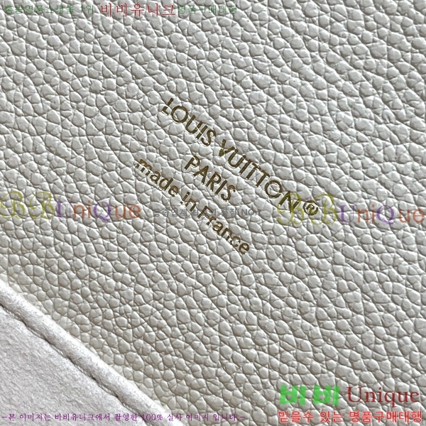 #���̺��� ����Ʈ ��Ƽ�� �̽�Ʈ ����Ʈ M25682-110