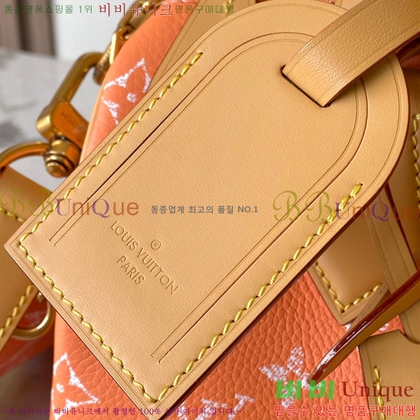 #���̺��� ���ǵ� P9 �ݵѸ��� 25 M13912-604