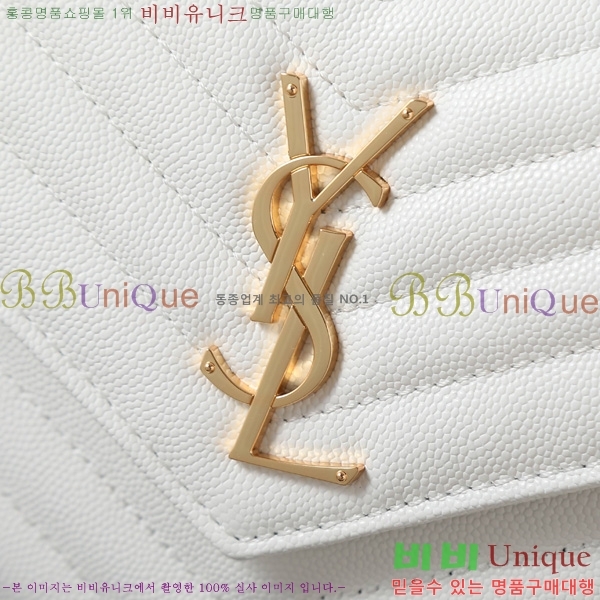 #���ζ� �������� ��Ʋ��� ����� �̵� 377828-303