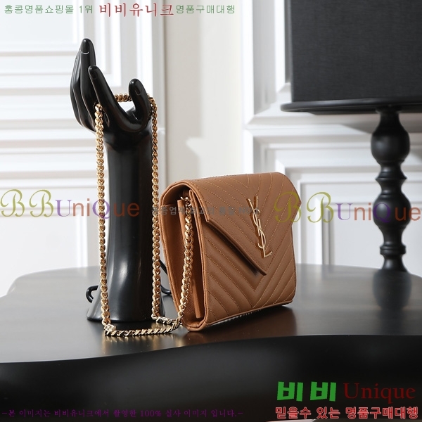 #���ζ� �������� ��Ʋ��� ����� �̵� 377828-307