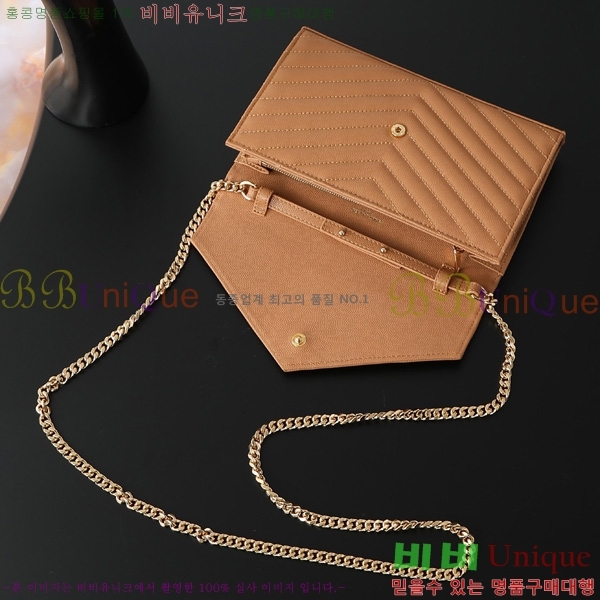 #���ζ� �������� ��Ʋ��� ����� �̵� 377828-307