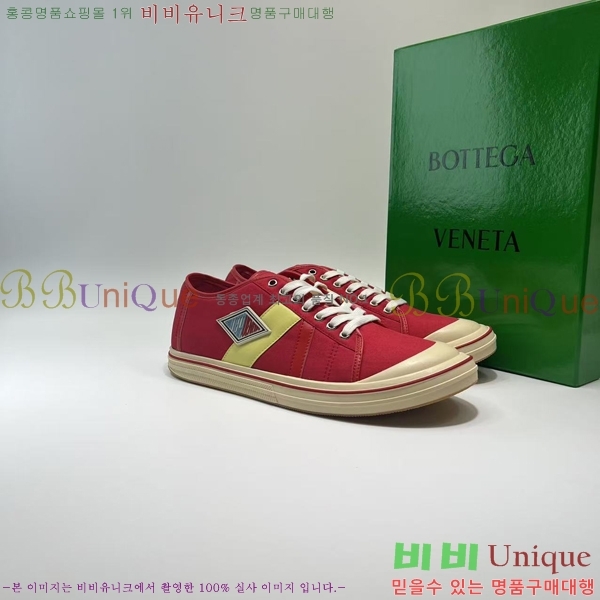 ���� ���װ� ����Ÿ ����Ŀ�� 27BV2533138-6 (265 ������)